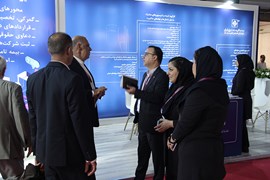 بیست و سومین نمایشگاه بین‌المللی صنعت برق ایران
